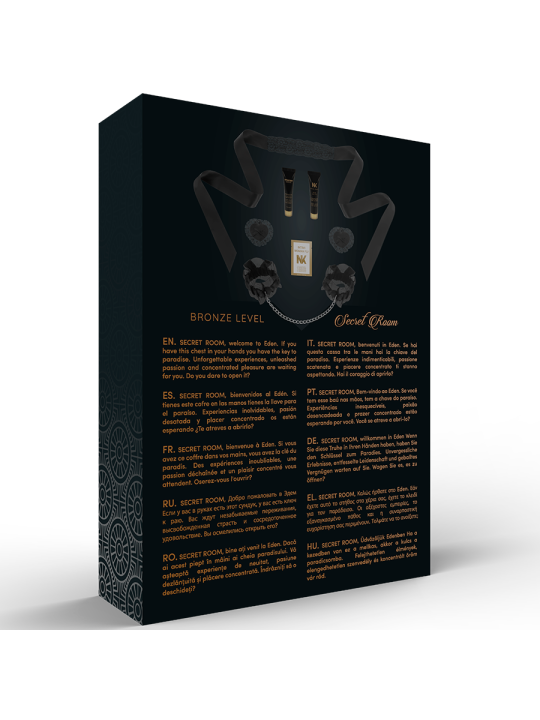 Secret Room Pleasure Kit Bronze - Comprar Kit bondage y BDSM Secretroom - Kits bondage & BDSM (3)
